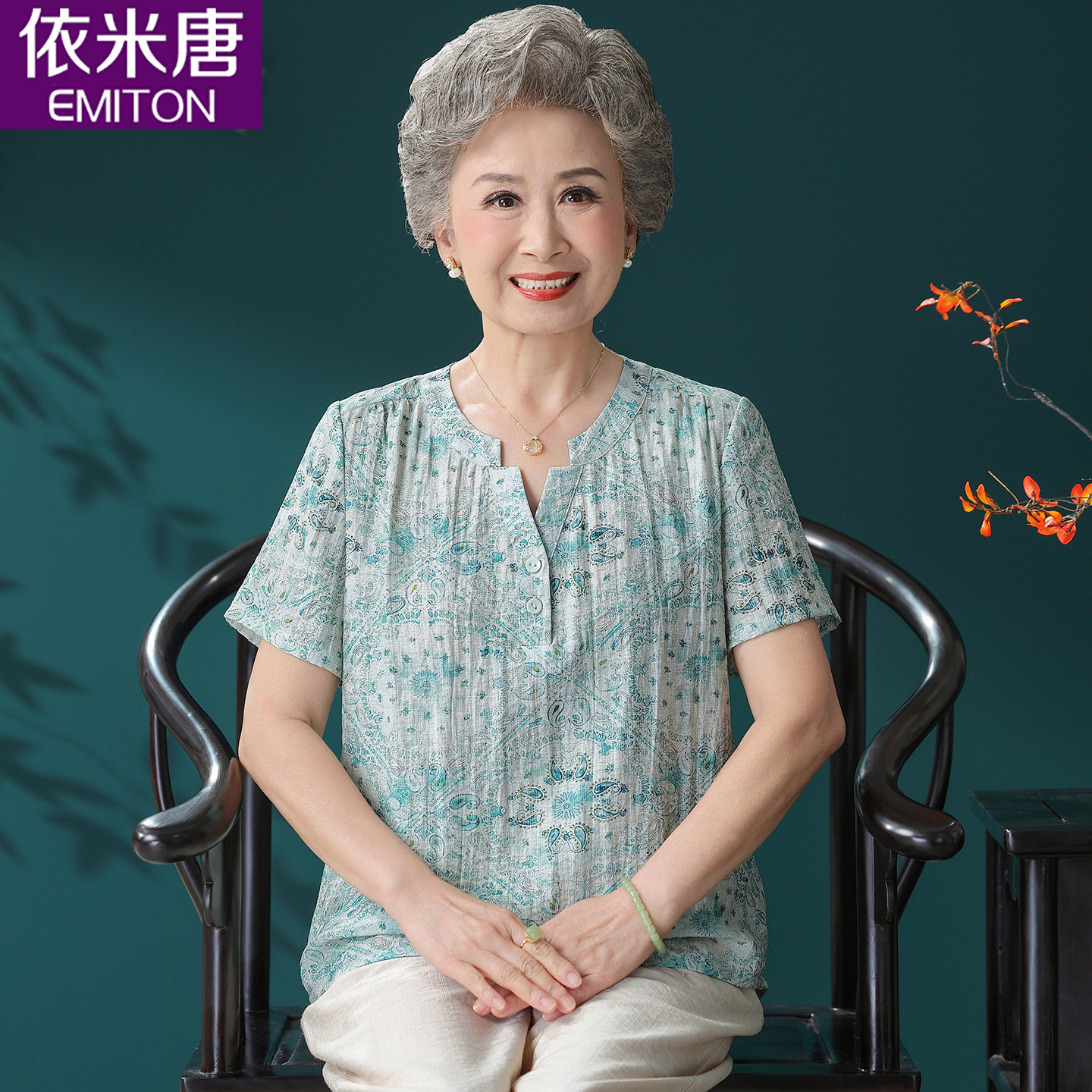 中老年妈妈短袖t恤女奶奶