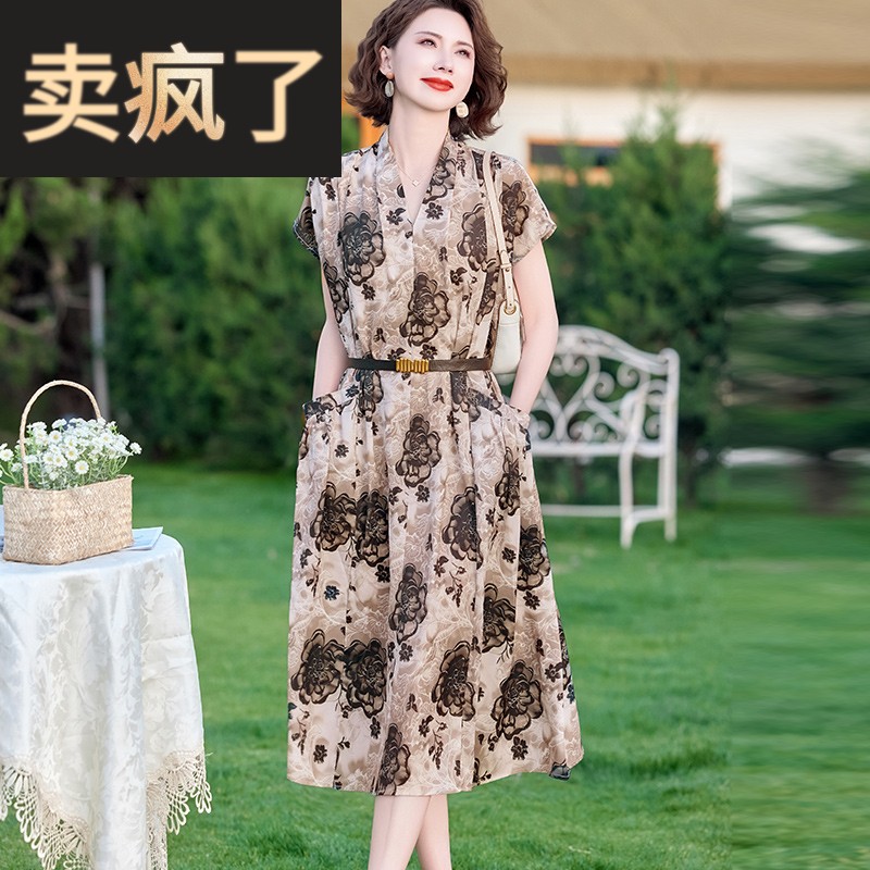 妈妈洋气高贵连衣裙V领显瘦夏装2025新款中年轻妇女雪纺裙子气质