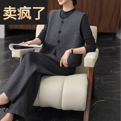 妈妈端庄大气三件套2025秋装新款马甲上衣中老年女装休闲运动套装