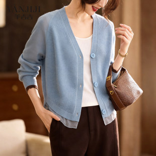 V领针织开衫女薄款妈妈春装外套洋气高级感蕾丝边小披肩夏季外衣