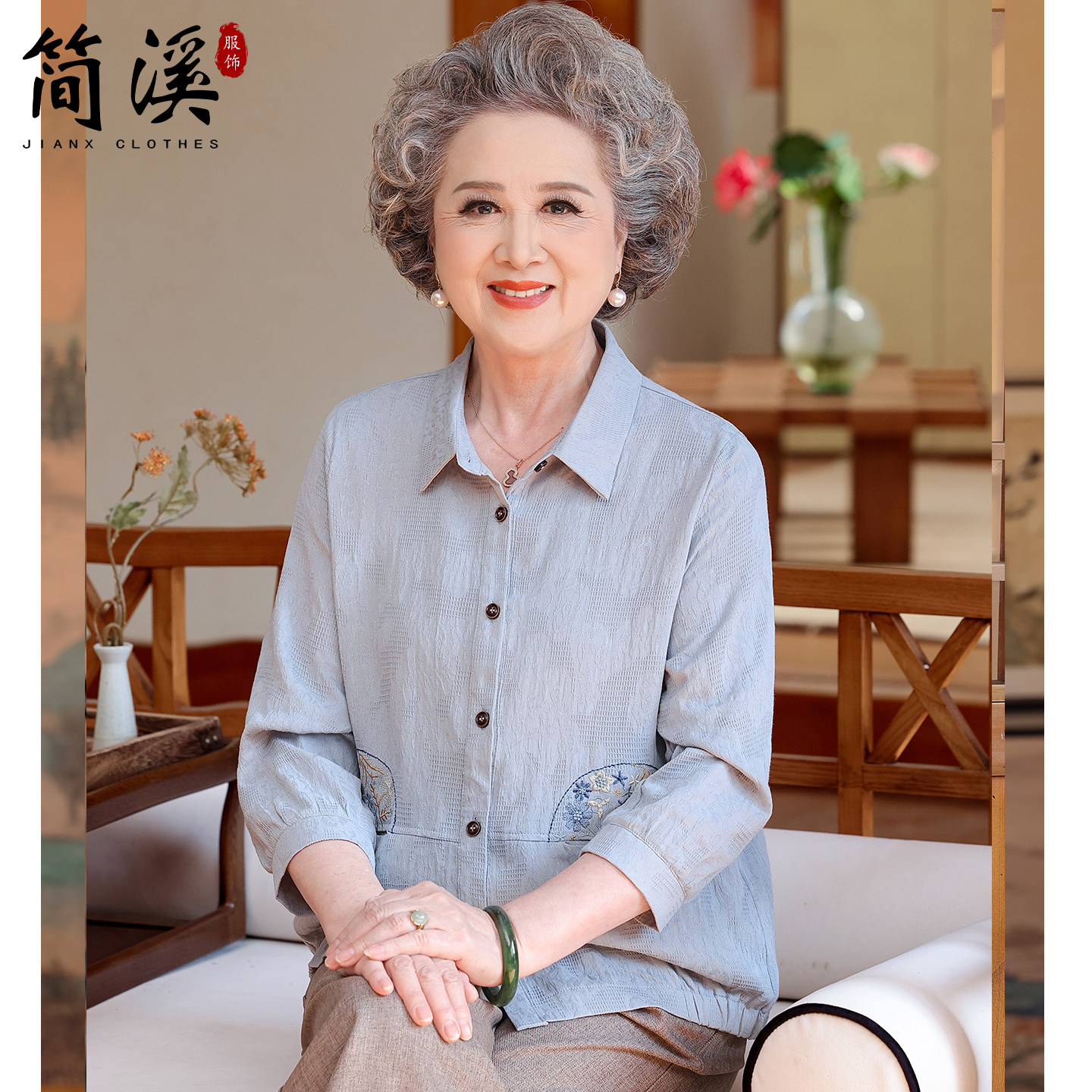 简溪老年人奶奶夏装纯棉