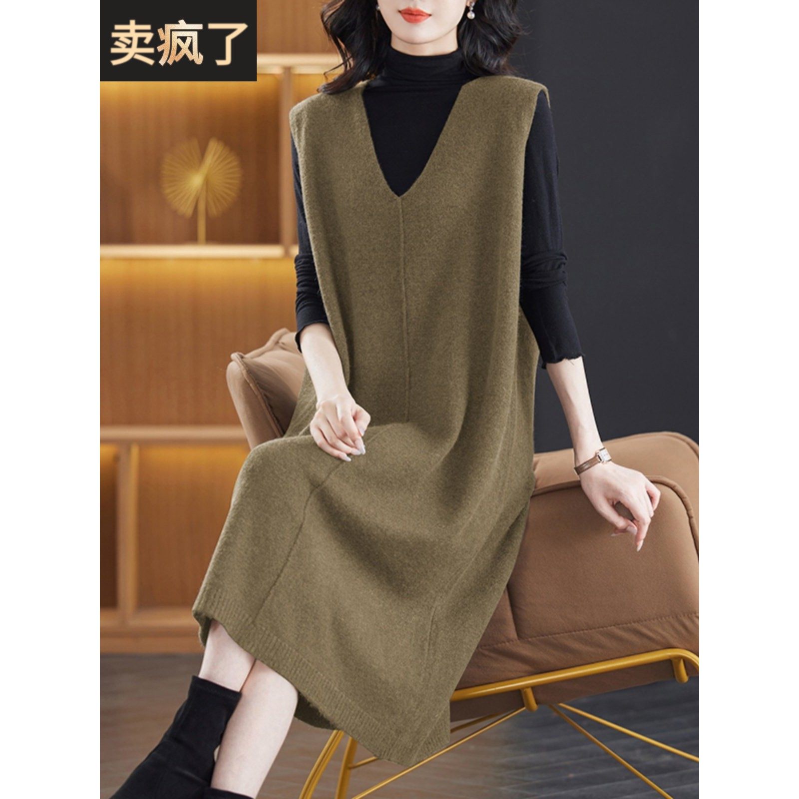 鸡心领针织毛衣裙女款2025新款马甲针织背心长款连衣裙子气质显瘦