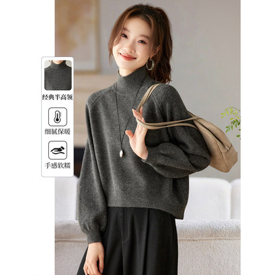 慵懒松弛感毛线衣女2025