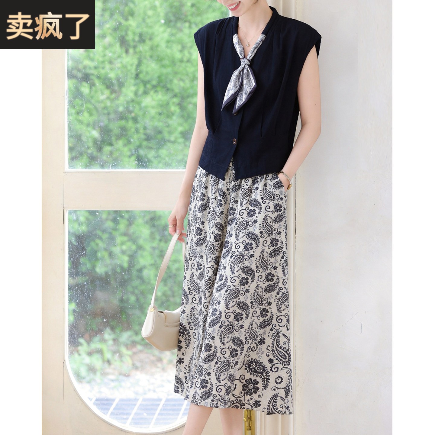 喜卉妈妈夏装2026新款两件套装中年洋气时尚中老年夏女装高贵宽松