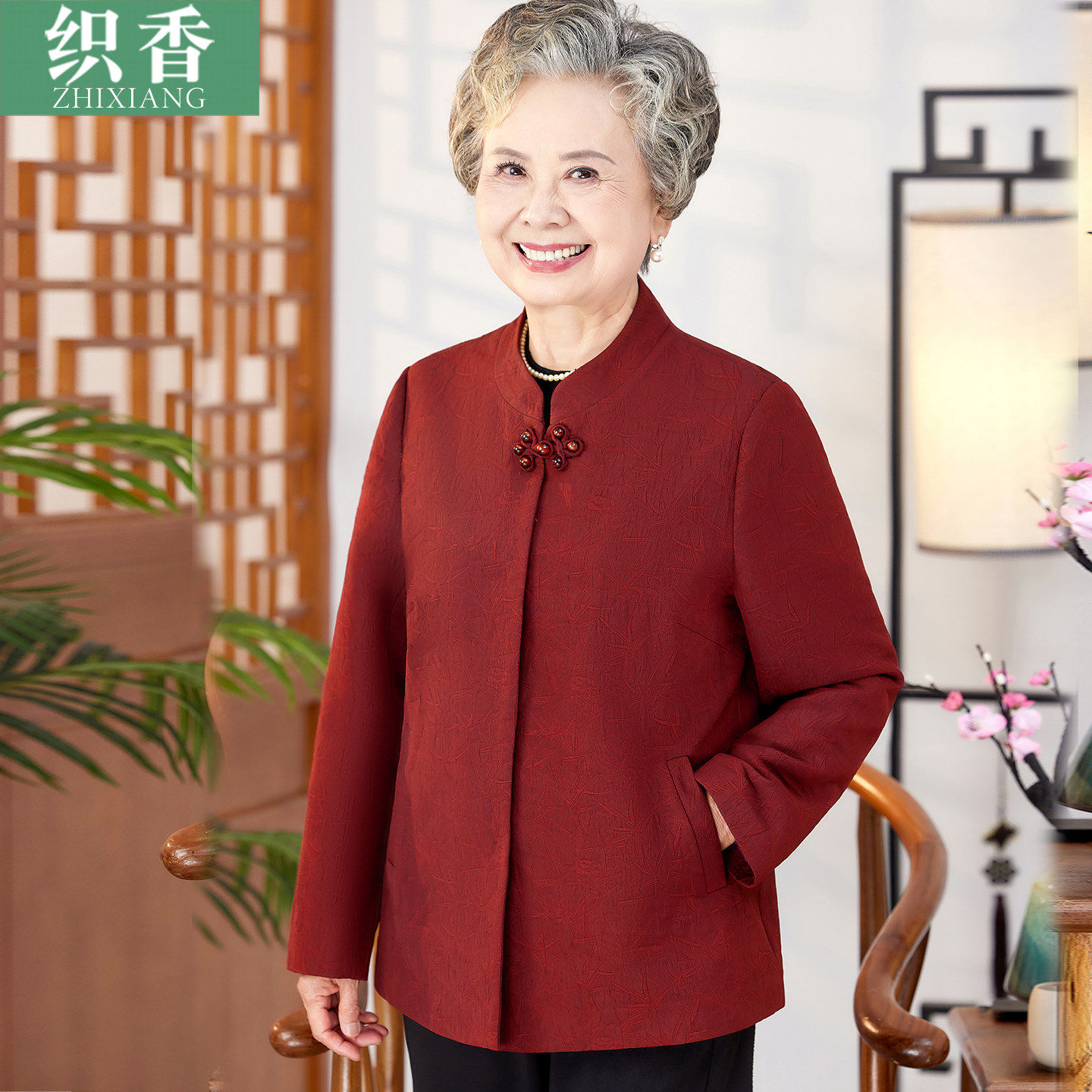 奶奶春秋装外套中老年人唐装女妈妈款婚礼喜庆洋气上衣老太太衣服