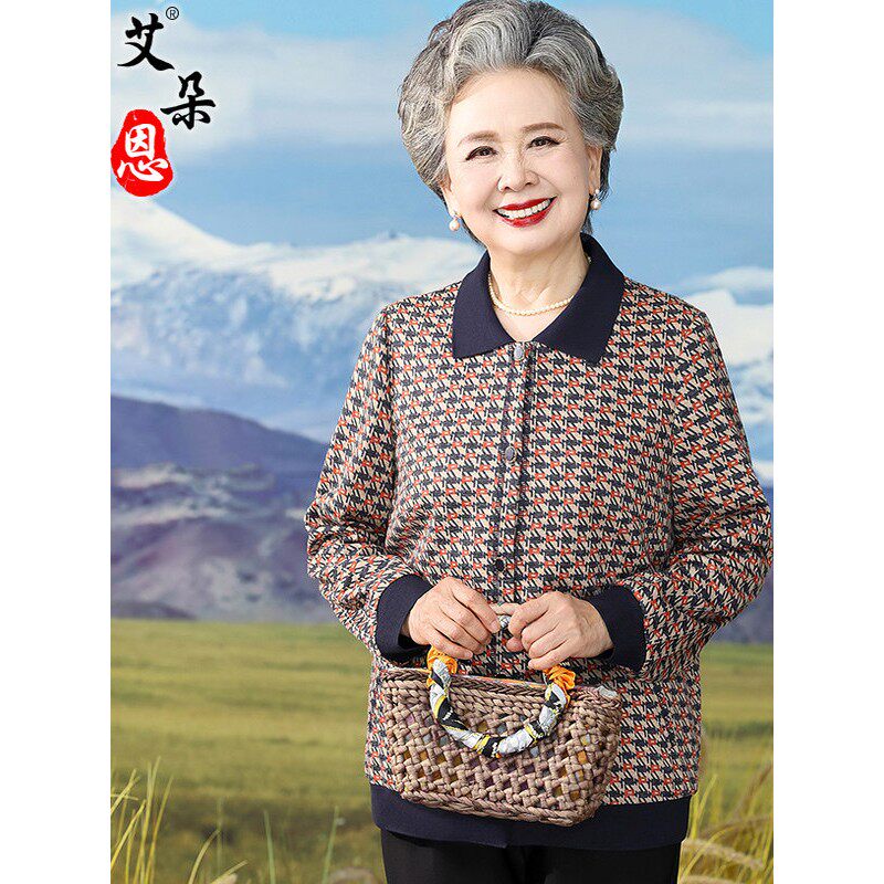 中老年人春装女薄款外套长袖衬衫老人太太上衣服2025新款奶奶春秋