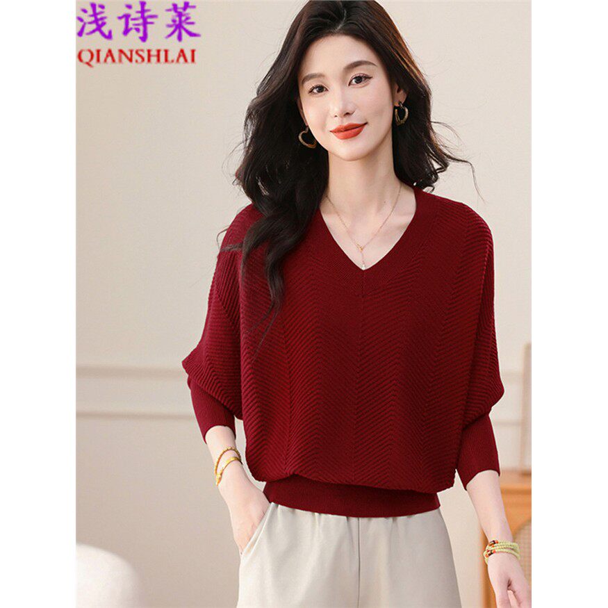 蝙蝠衫毛衣女士秋冬新款韩版V领红色针织衫上衣宽松遮肚子打底衫