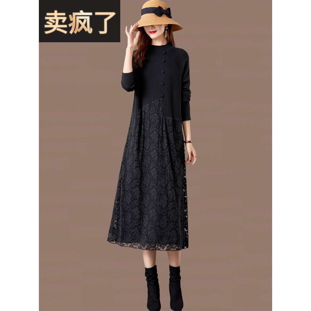 搭配大衣女士秋冬季内搭过膝毛衣蕾丝针织洋气打底衫长款连衣裙子