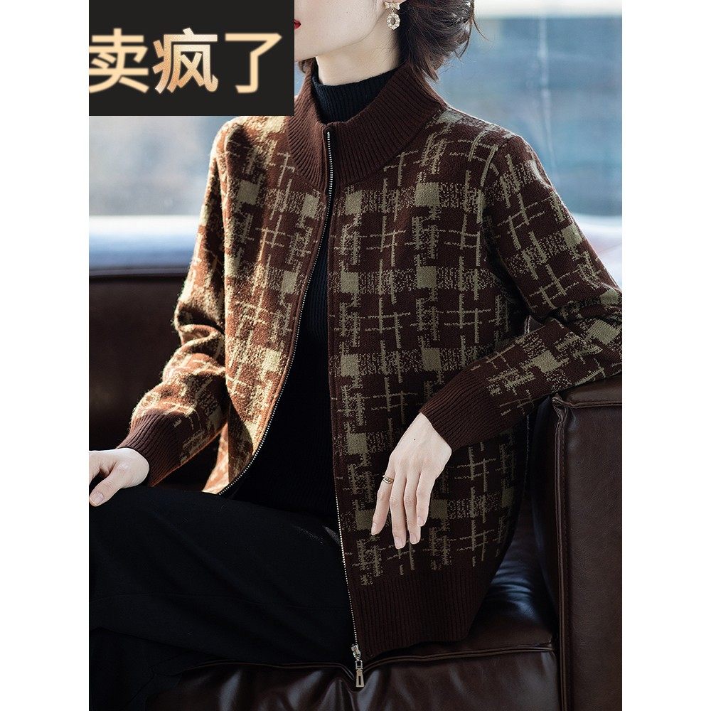 妈妈春秋短款外套女秋装中老年人洋气质夹克时尚休闲加大码上衣服