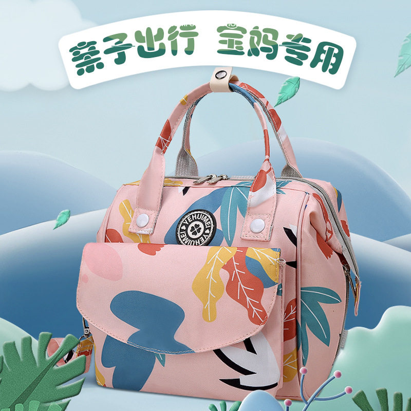 新款手提多功能妈咪包韩版大容量宝妈便携式外出母婴包备孕包