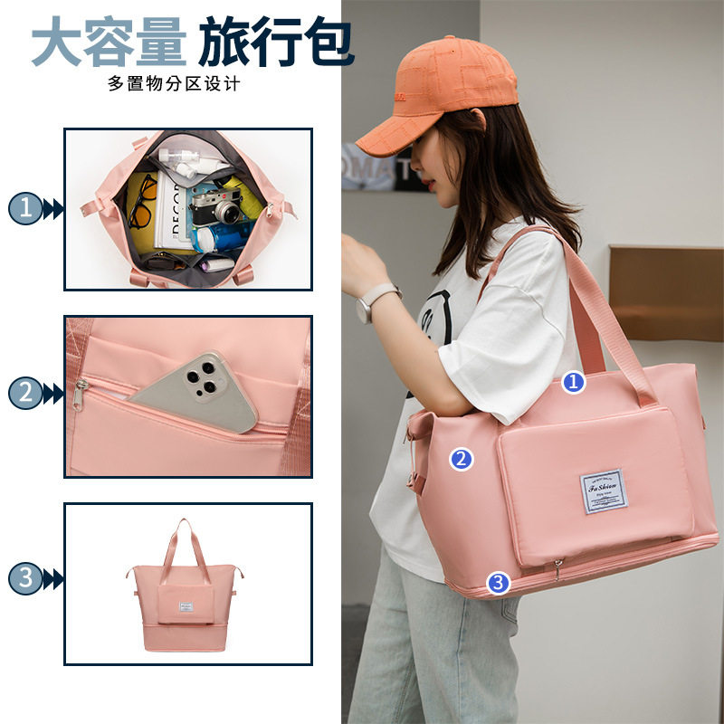 旅行包女大容量手提短途行李包旅游包折叠防水待产包便携收纳包包