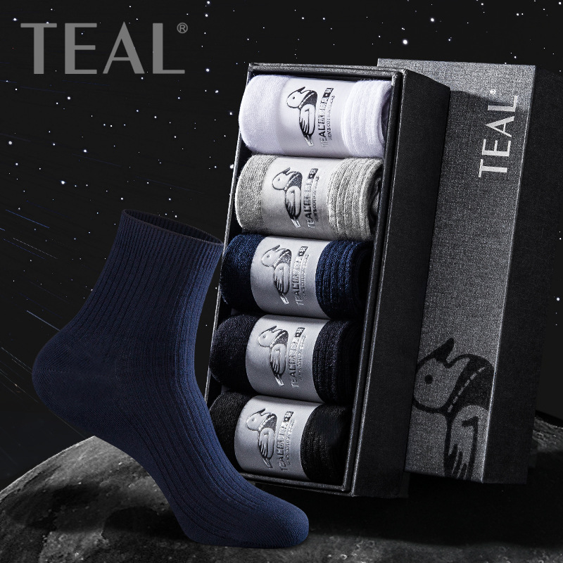 抑菌袜子Teal纯棉防臭男