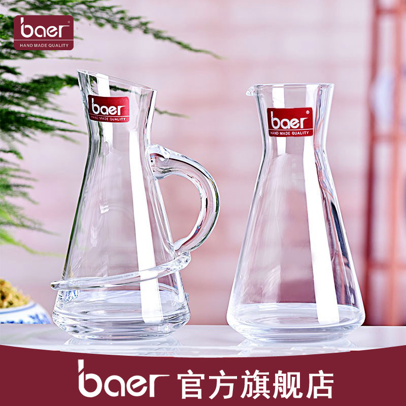 baer 手工水晶白酒分酒壶玻璃白酒具套装家用小酒壶带刻度 送酒杯