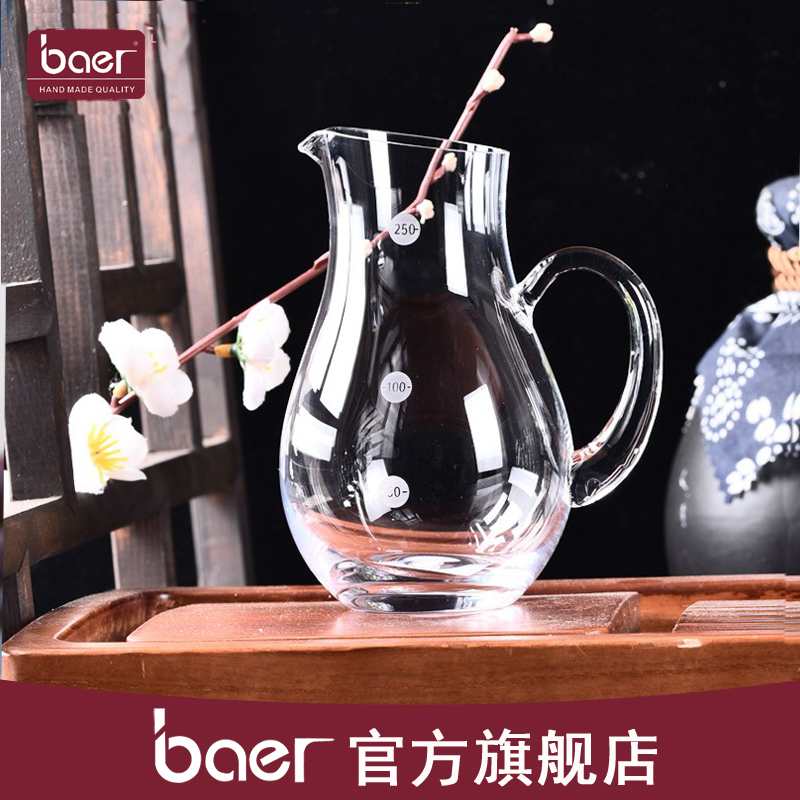 Baer/贝尔 送白酒杯 分酒壶白酒小容量刻度手工水晶玻璃酒具套装