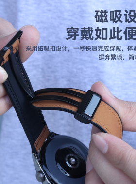 适用三星手表watch6/5Pro表带磁吸折叠扣疯马纹皮腕带Galaxywatch4classic男女高级时尚替换带active123表链