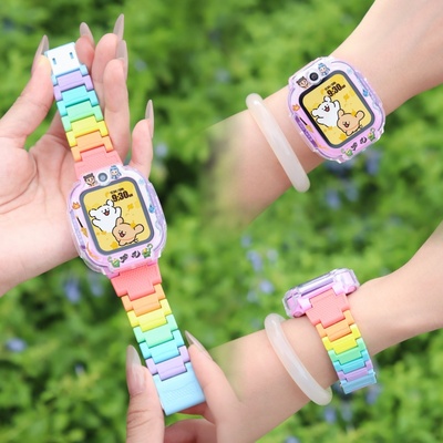 适用小天才电话手表Q2A/D3/Z6PRO表带高颜值彩虹Z11/Z10少年版Z7/Z8/Z9磁吸闪扣D5/U5/N5/Q3腕带替换表链配件