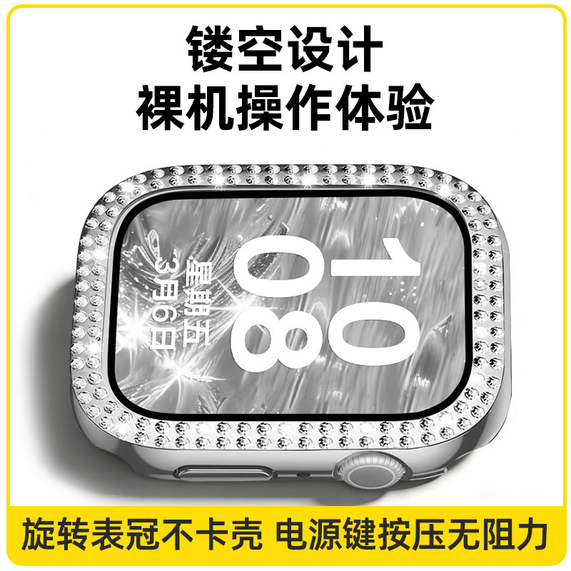 ���ڲ��������ã�iwatch 10/11��42mm�� ͸���������걣���ǡ� ����applewatch11�ֱ�s10����������������ƻ��se3������S9����Ů��iwatch8���곬��6/5/4/SE������Ӳ����� 12.33Ԫ