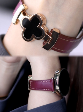 适用三星手表Watch7表带真皮磁吸扣GalaxyWatch6幸运四叶草皮质5PRO/4腕带秋冬天4classic女生GearS2/S3配件