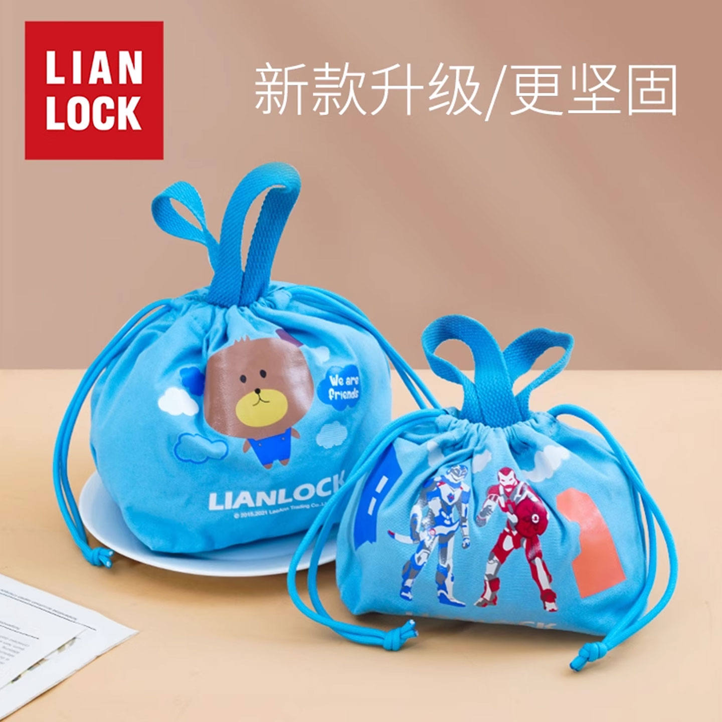 联扣迷你便当包便携抽拉设计