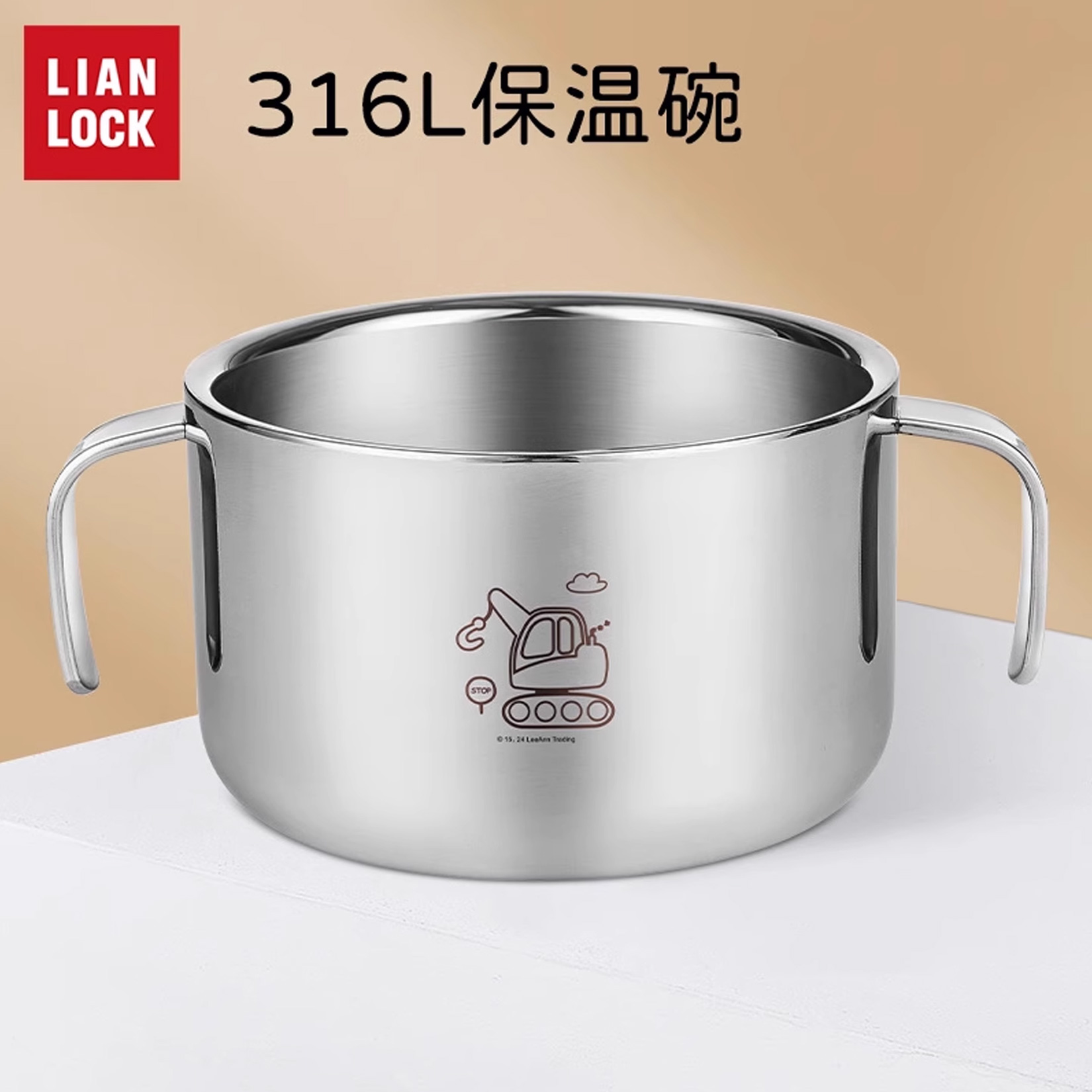 联扣316L不锈钢儿童卡通汤碗