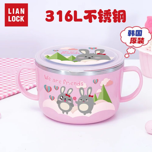 联扣进口儿童不锈钢汤碗