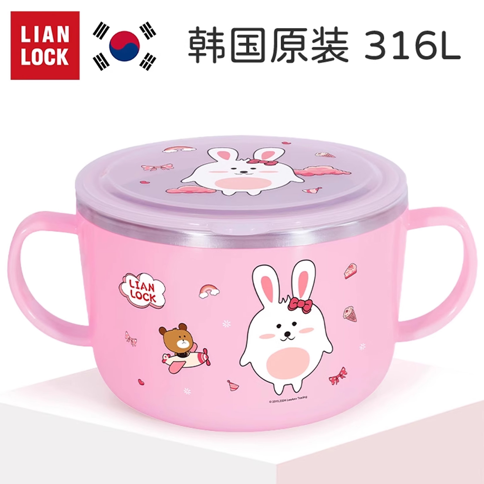 韩国原装316不锈钢学生汤碗带盖