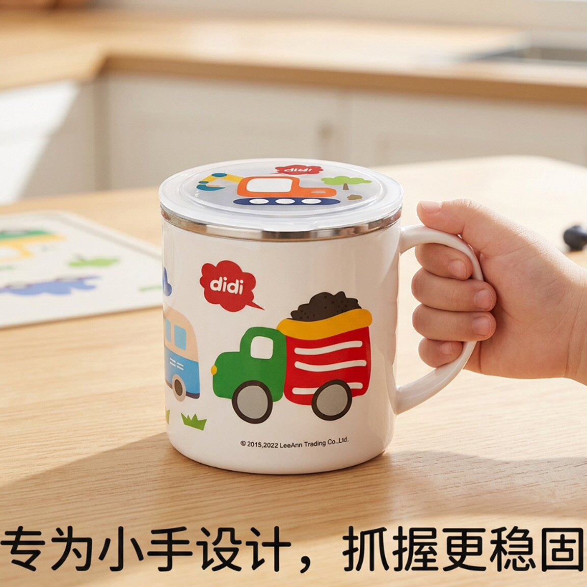 联扣儿童316不锈钢水杯家用喝水杯幼儿园宝宝敞口杯牛奶杯子带盖