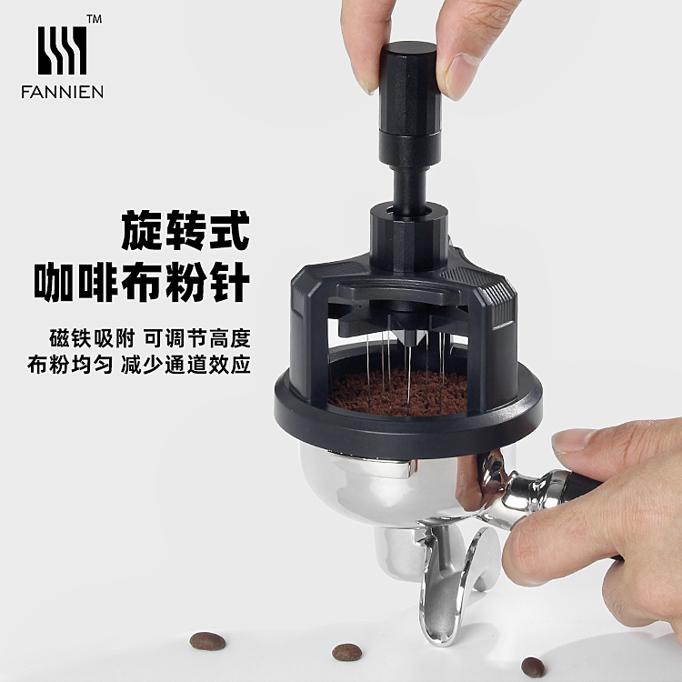 意式咖啡针式布粉器可调节提拉