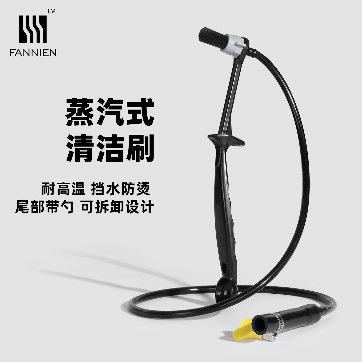 意式咖啡机蒸汽清洁刷商用