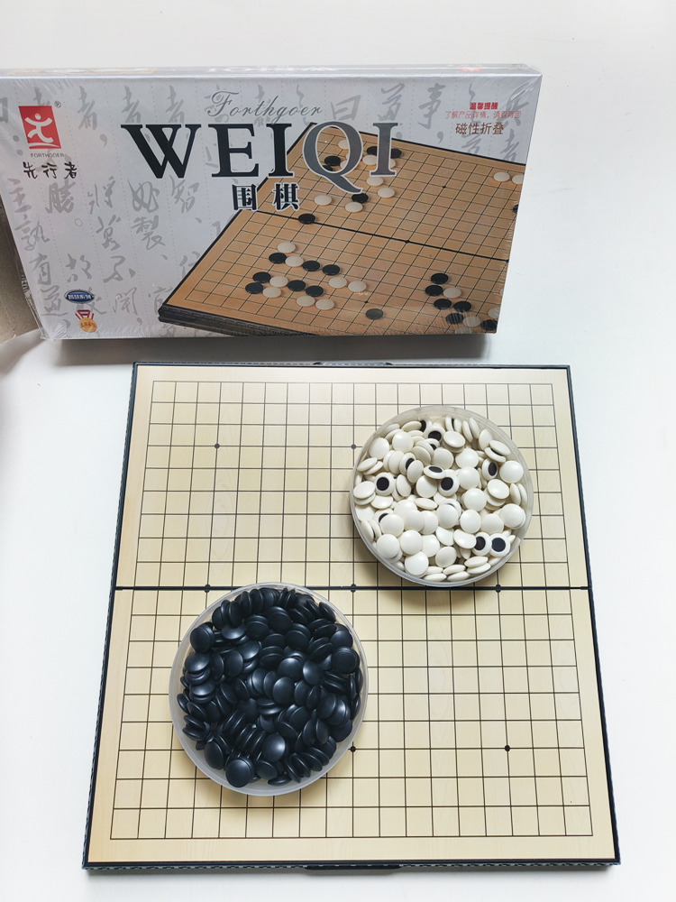 先行者磁性折叠围棋360颗棋子