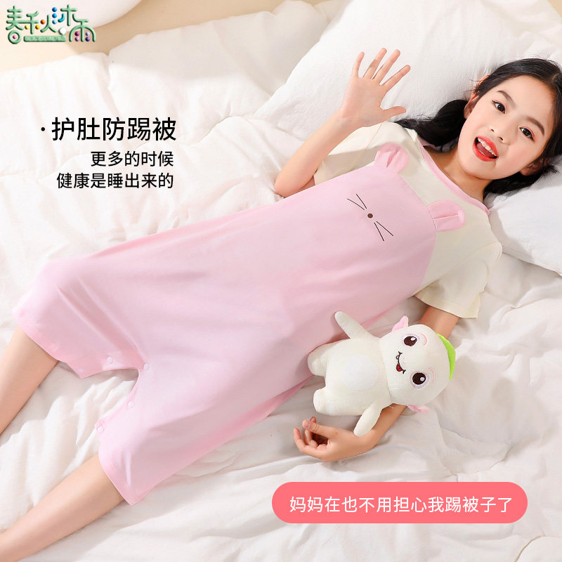 CHILDRENS NIGHTDRESS COTTON SUMMER THIN BABY LOUNGEWEAR GIRLS BOYS PAJAMAS ONE-PIECE KICK-PROOF BIG CHILDRENS AIR-CONDITIONED CLOTHES