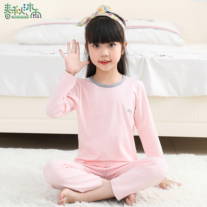 夏季薄款女童睡衣 小女孩长袖空调服 宝宝中大童家居服套装纯棉