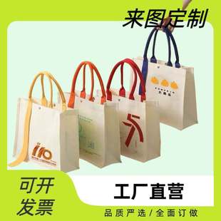 2025创意帆布托特包飘带帆布袋定制logo手提帆布包网红立体购物袋