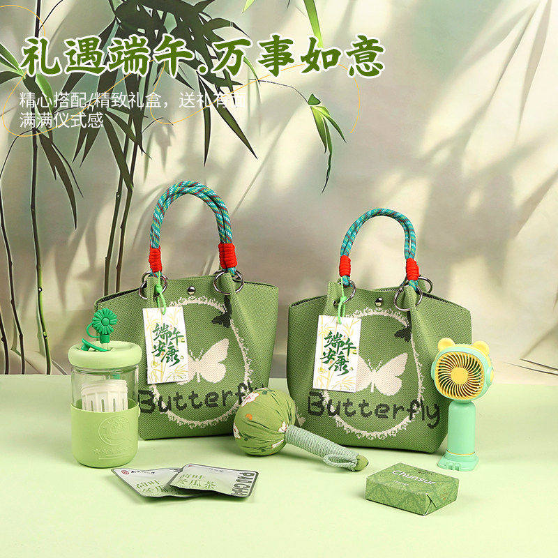 端午节实用手提袋伴手礼