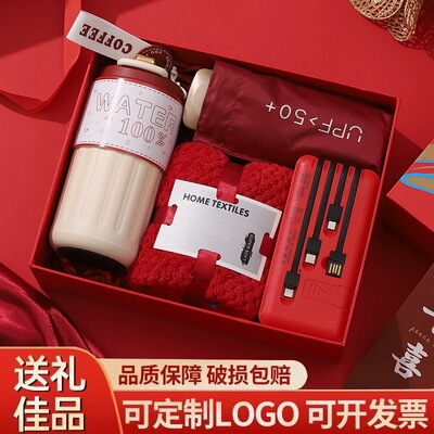 升学宴伴手礼小众高级公