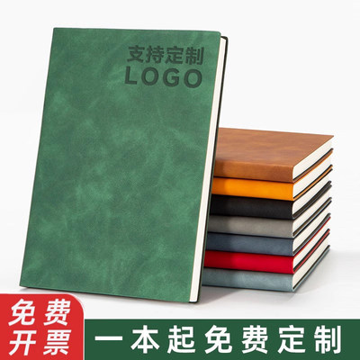 A5笔记本定制可印logo印字2026新款记事本B5皮面商务羊巴皮办公定