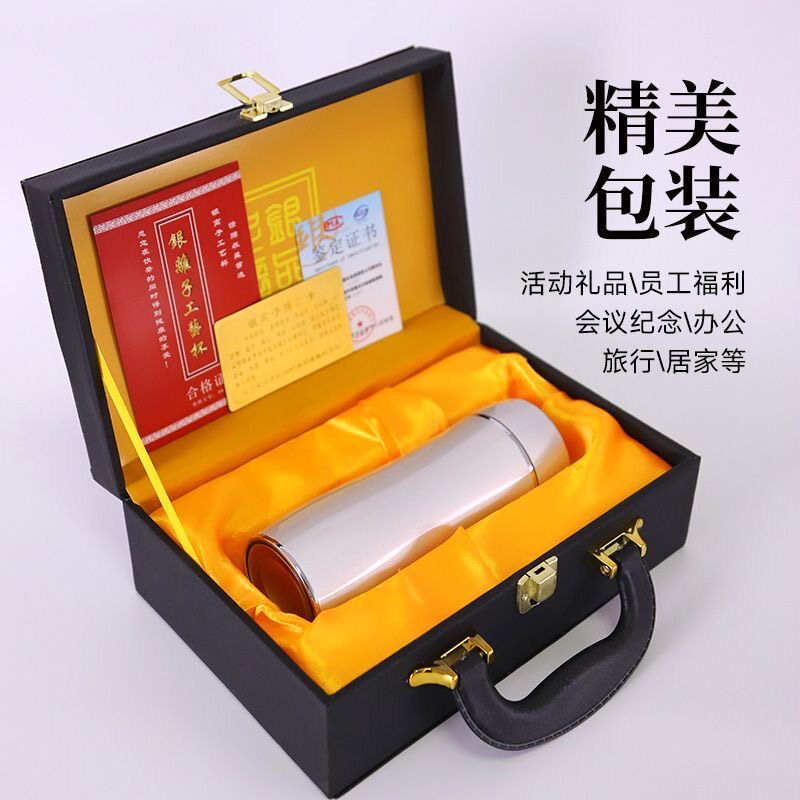 伴手礼纯银水杯内胆镀银离子银保温杯女士雪花足银保健杯生日礼物