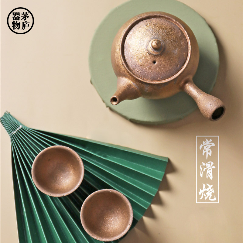 日本进口常滑烧名家前川淳藏作手工侧把急须日式泡茶壶茶杯茶道具