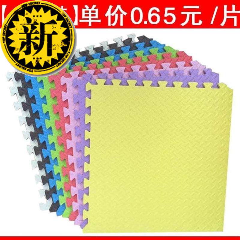床边黑色女生舞蹈地垫泡沫A40片装拼接组合80x100防水简约方块室.|ruв категории домашний ткань, мат - от Buy2taobao.com для оказания профессиональной услуги покупки агента Taobao