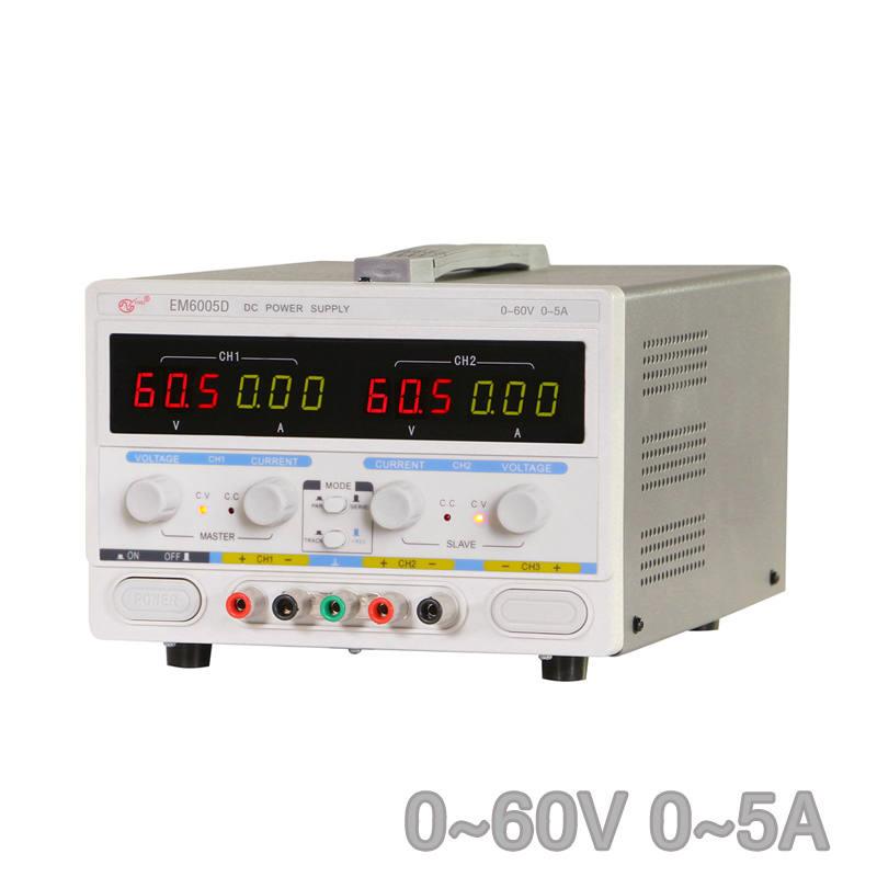 新款静电驻极机 30kV-120kV可调高压静电发生器