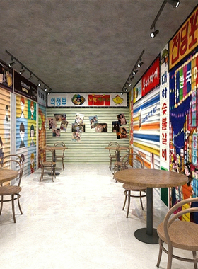 韩国街头风大排档卷闸拍照墙纸韩剧海报韩式烤肉店餐厅料理店壁纸