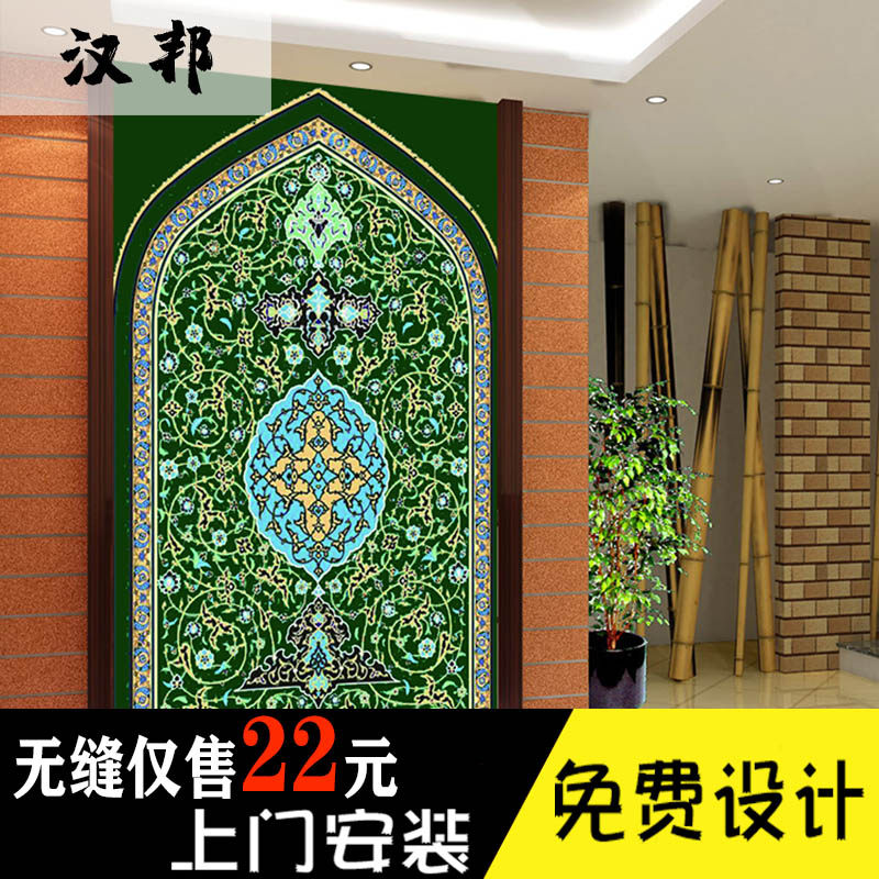 回族清真饭店壁纸新疆民族风格装饰墙纸玄关酒店沙漠骆驼装修墙布