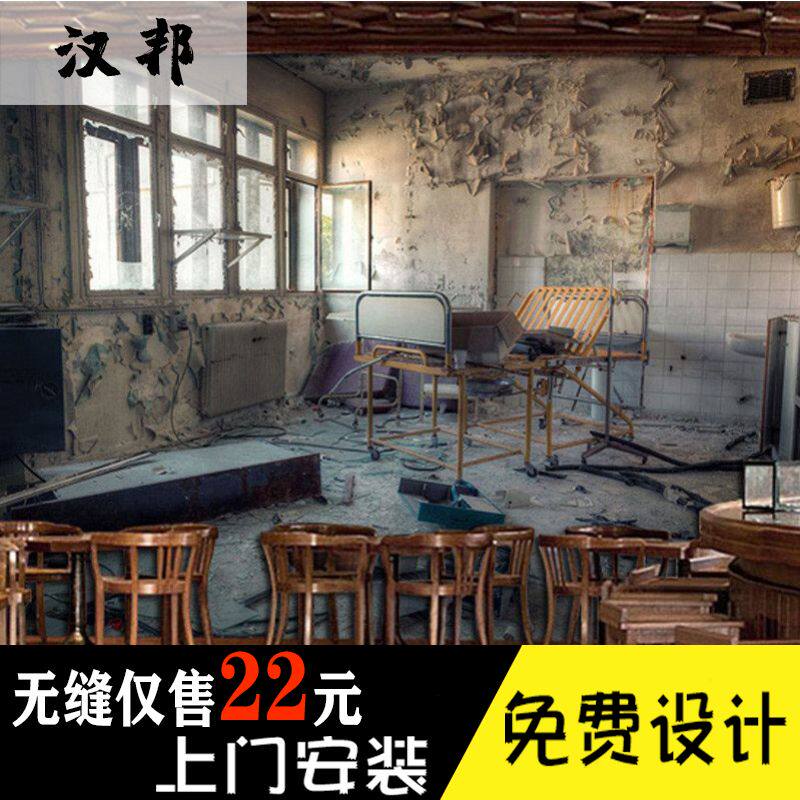 3d旧医院废墟诡异墙纸恐怖床装饰鬼屋壁画主题剧本杀房间装修壁纸
