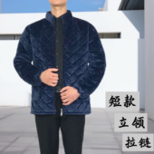 小棉袄工作保暖棉服 棉衣加绒加厚拉链服宽松立领罩衣修身 男士 短款