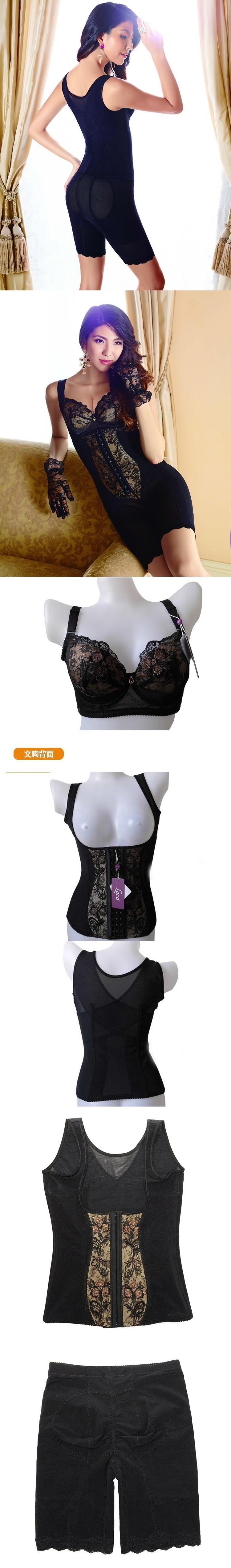 Câu lạc bộ đồ lót cơ thể định hình cơ thể điều chỉnh cơ thể quản lý để giữ năng lượng cơ thể đá 88 màu đen ba mảnh - Corset hai mảnh quần lót cotton