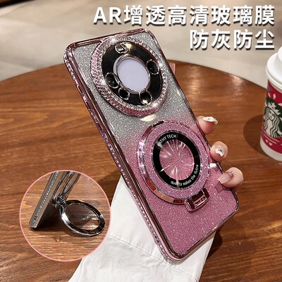 原装正品磁吸支架适用华为mate60pro手机壳新女款奢华闪钻mete50pro+渐变高级感满钻边框mt40e软全包防摔30小