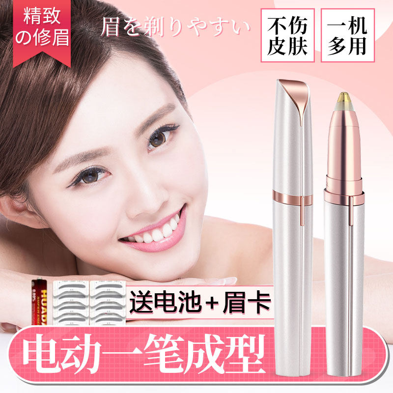 网友分享在meiguo.com的图片