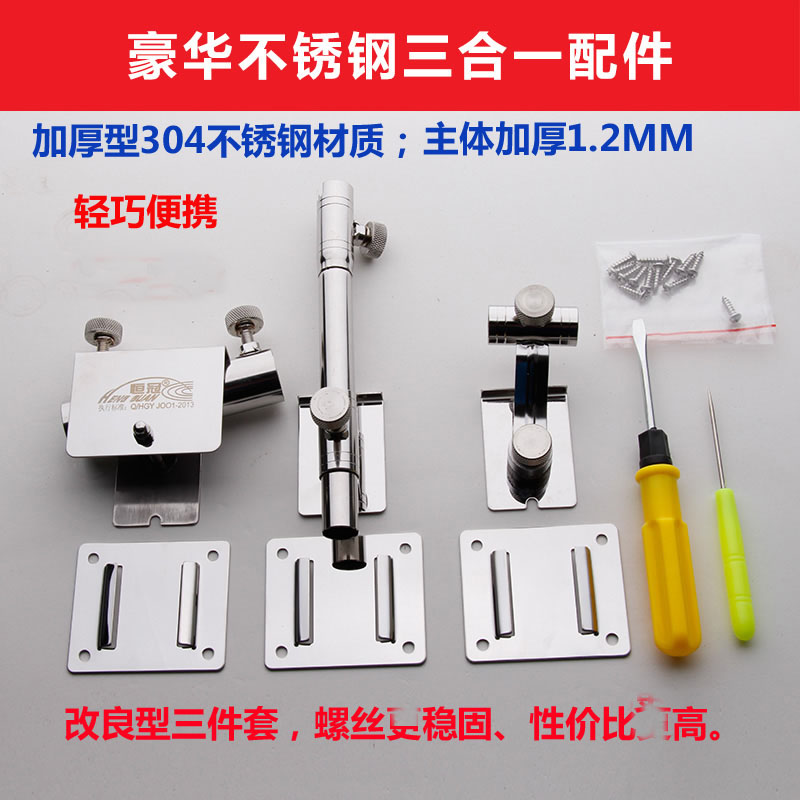 恒冠钓箱配件炮台座饵盘架鱼护架