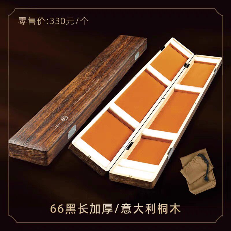 阿卢鱼漂盒浮标盒浮漂盒黑长66CM实木鱼漂盒鱼标盒桐木漂盒正品