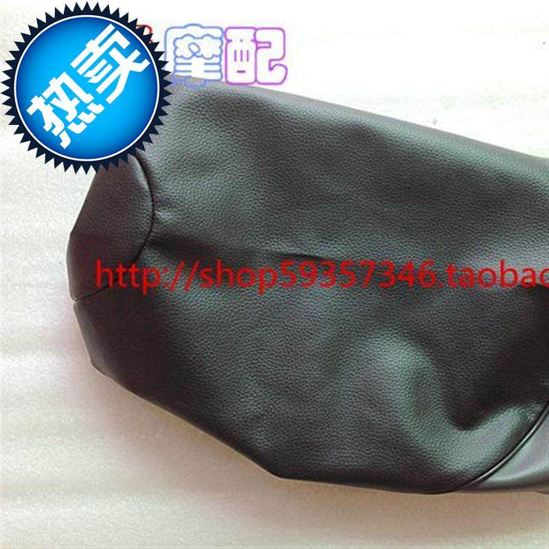 摩托车配件/适装dio50/27◆新品◆期/28期/座皮/坐包皮/座位坐垫|ruв категории мотоцикл/оборудование/аксессуары, других поставок мотоциклов - от Buy2taobao.com для оказания профессиональной услуги покупки агента Taobao